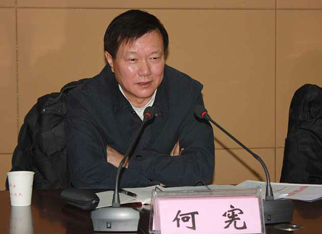 西安市學(xué)歷提升_西安學(xué)歷提升機(jī)構(gòu)有哪些_西安學(xué)歷提升