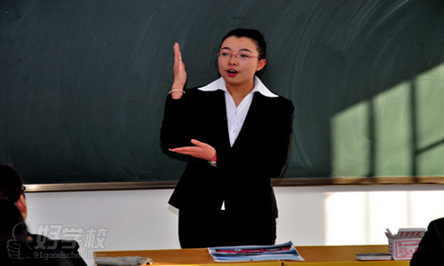 教師資格試講真題_2024年教師資格證試講_2020年教師資格證試講時(shí)間