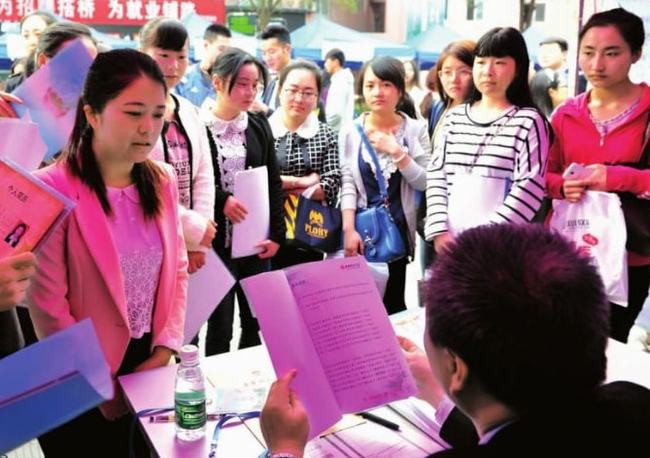 應用就業英語方向專業選什么_應用英語就業方向有哪些_應用英語專業就業方向