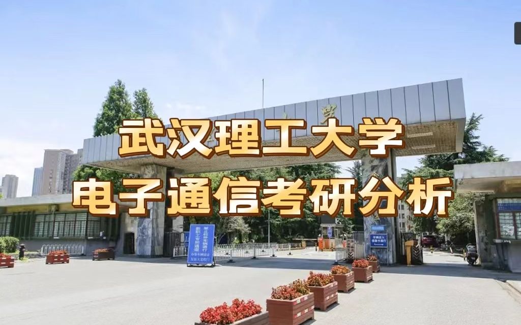 東莞理工學院學費多少錢_東莞理工學院學費_東莞理工學院2020年學費