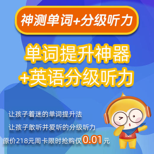 英語(yǔ)四級(jí)考試報(bào)名官網(wǎng)_網(wǎng)上報(bào)名英語(yǔ)考試_英語(yǔ)網(wǎng)上報(bào)名