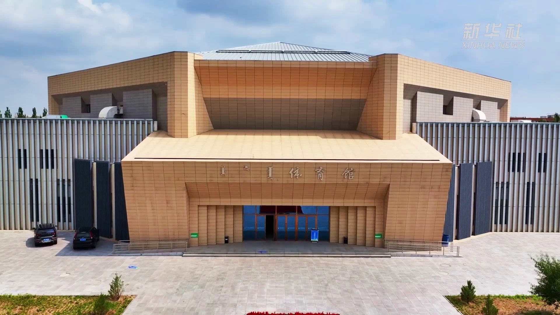 內蒙古鄂爾多斯大學官網_內蒙古大學鄂爾多斯校區_鄂爾多斯大學排名在內蒙古第幾