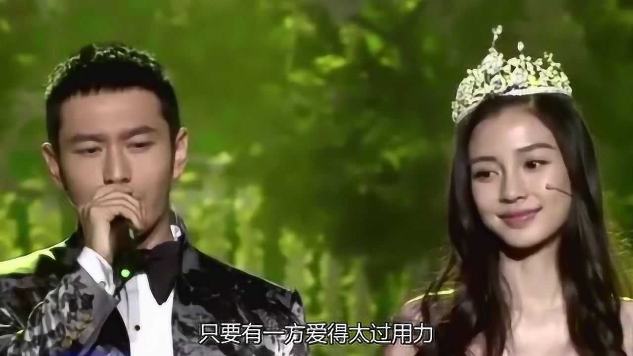 楊穎真名叫什么_楊穎原名叫啥_楊穎的原名叫什么