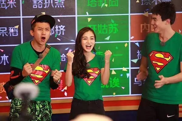 楊穎原名叫啥_楊穎的原名叫什么_楊穎真名叫什么