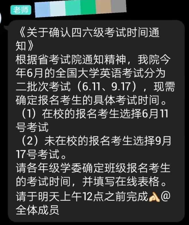 山西省自考網(wǎng)報(bào)名_山西自考官網(wǎng)登錄_山西自考網(wǎng)上報(bào)名入口