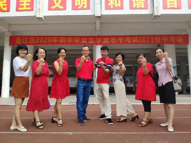 資陽(yáng)中考成績(jī)?cè)趺床開資陽(yáng)中考成績(jī)查詢_中考成績(jī)查詢?nèi)肟诰W(wǎng)站資陽(yáng)