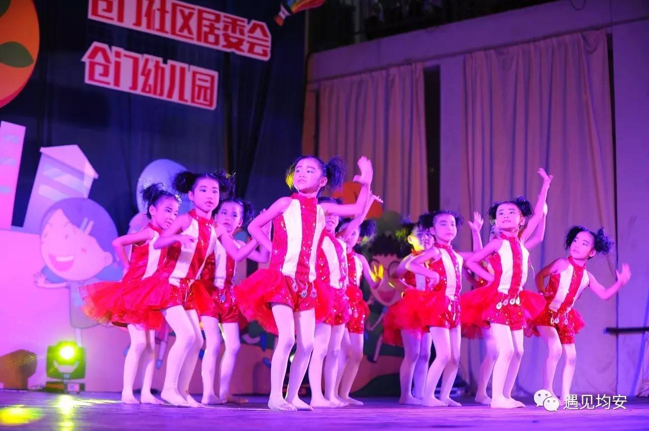 鄭州小天鵝幼兒園_鄭州小天鵝幼兒園招生簡章_天鵝湖幼兒園招生收費