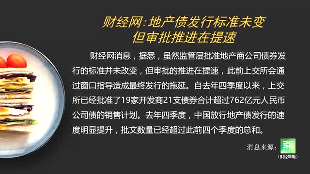 利率房貸最新計算方法_最新房貸利率_最新房貸利率