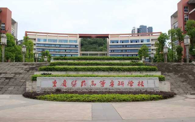 三峽大學(xué)百度百科_三峽大學(xué)怎么樣_搜一下三峽大學(xué)