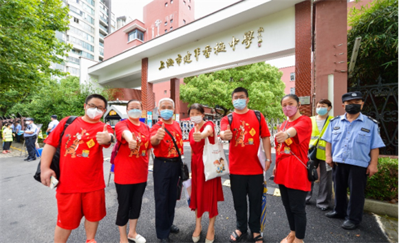 洋涇中學校園網(wǎng)首頁_歡迎進入上海市洋涇中學校園網(wǎng)_洋涇中學校園網(wǎng)
