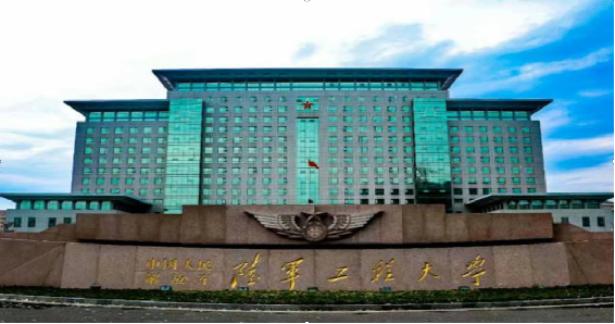 國防科技生畢業就業方向_國防科技專業畢業去向_國防科技大學畢業后分配去向和待遇