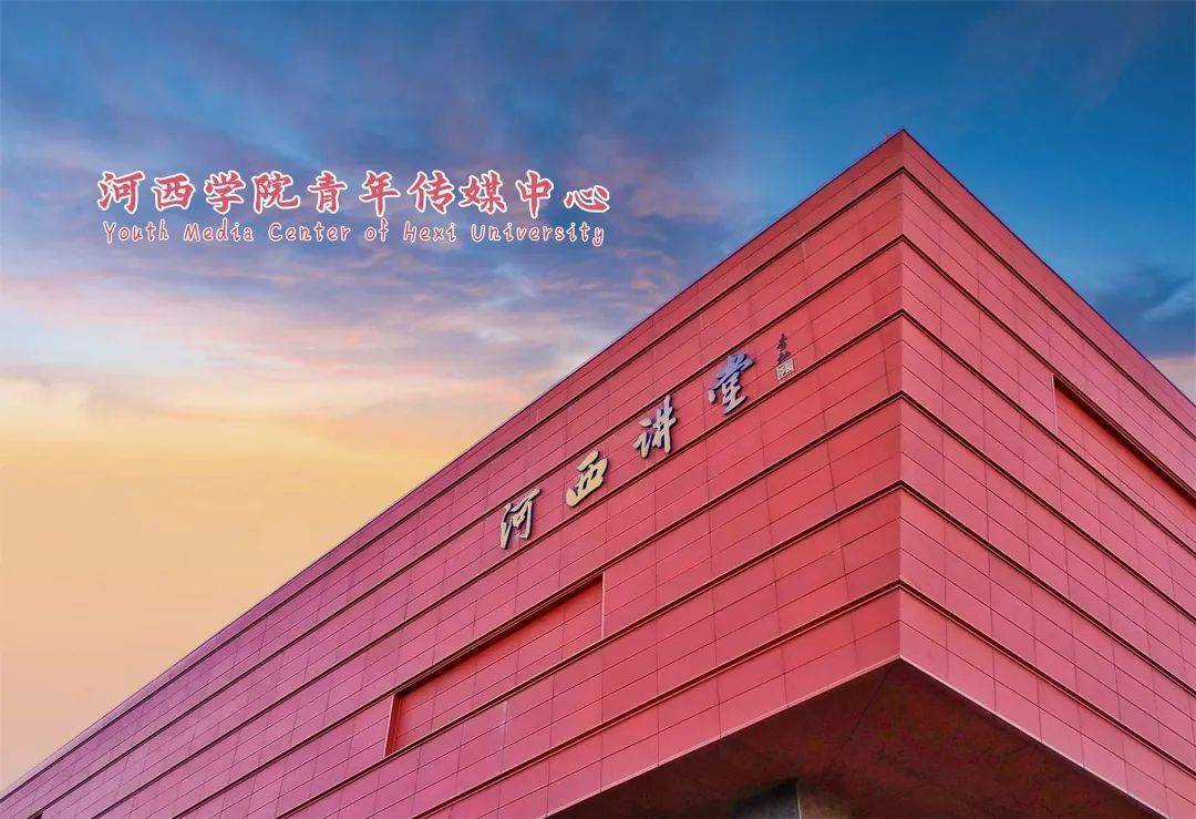 河北傳媒學院錄取結果查詢_河北傳媒學院錄取查詢_河北傳媒學院高考錄取查詢