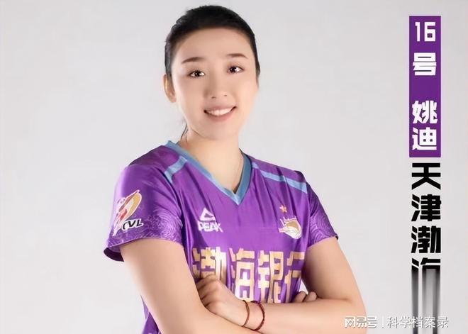 天津二本大學(xué)有哪幾所_天津二本大學(xué)有哪些_天津二本大學(xué)有哪些學(xué)校