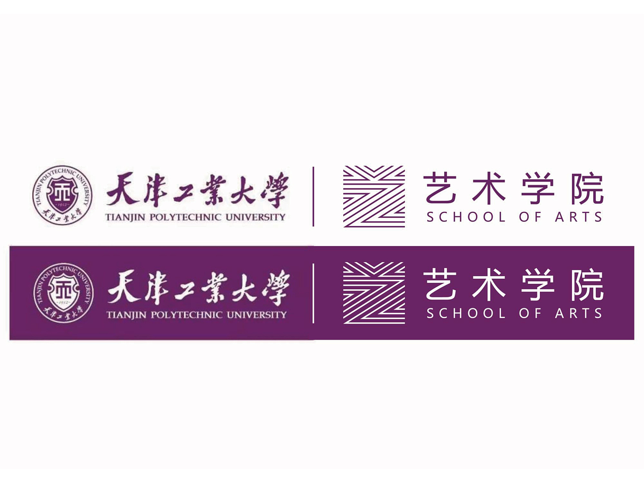 天津二本大學(xué)有哪幾所_天津二本大學(xué)有哪些_天津二本大學(xué)有哪些學(xué)校