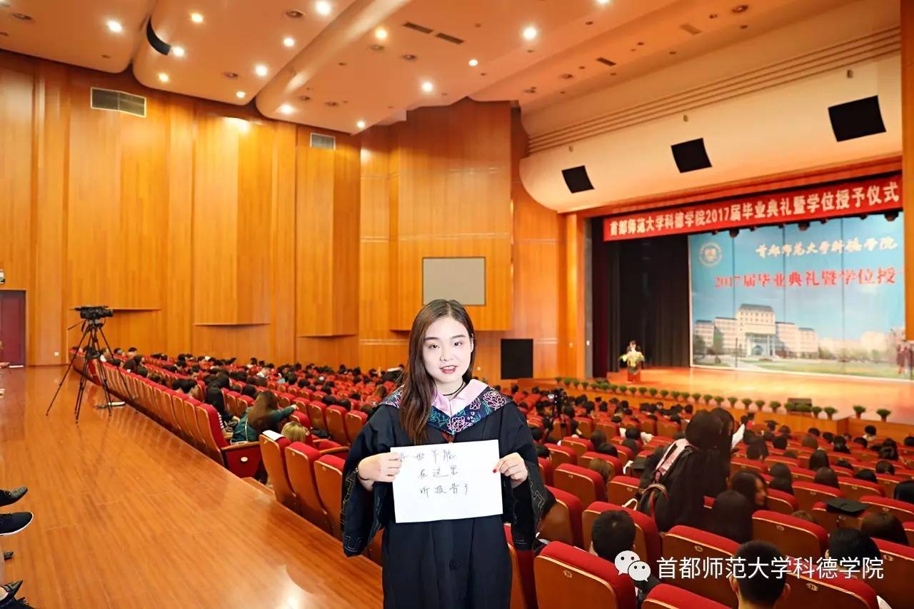 長治幼兒師范高等專科校長_長治幼兒師范高等專科學校_長治幼兒師范高等專科學校多大