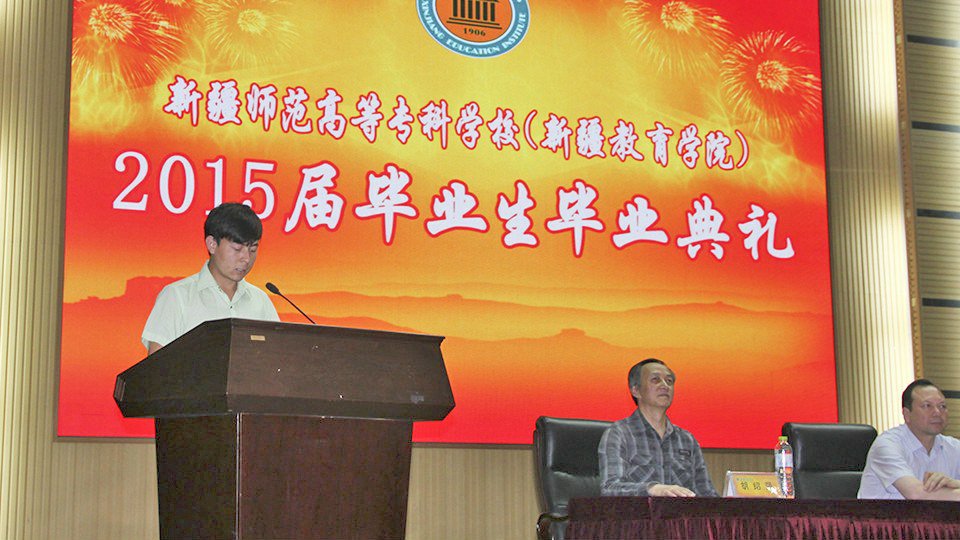 長治幼兒師范高等專科學校_長治幼兒師范高等專科學校多大_長治幼兒師范高等專科校長