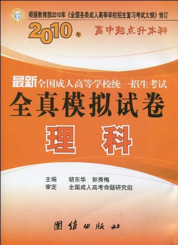 湘南學(xué)院專升本_湘南學(xué)院2022專升本_湘南學(xué)院專升本讀幾年
