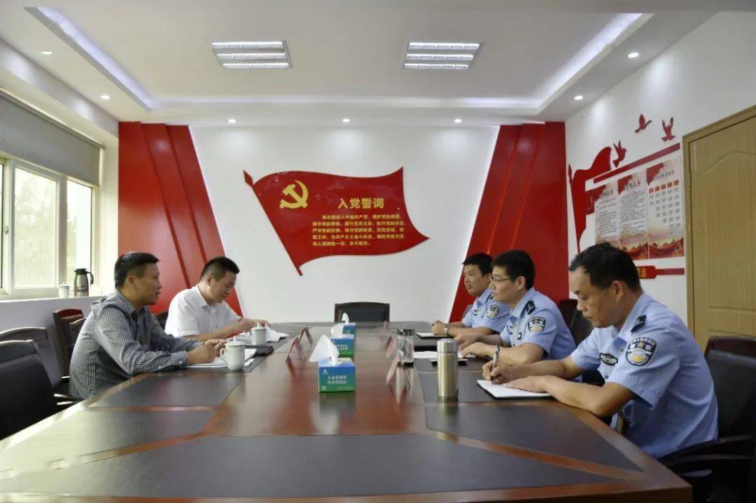 中央警官司法學院分數線_中央司法警官學院_中央警官司法學院是一本嗎