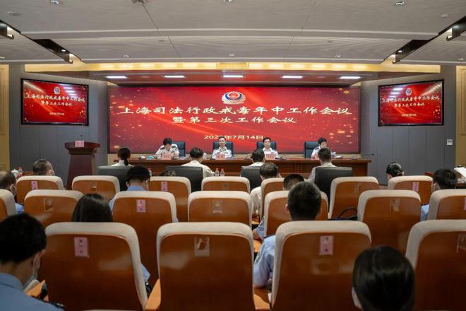 中央警官司法學院分數線_中央警官司法學院是一本嗎_中央司法警官學院