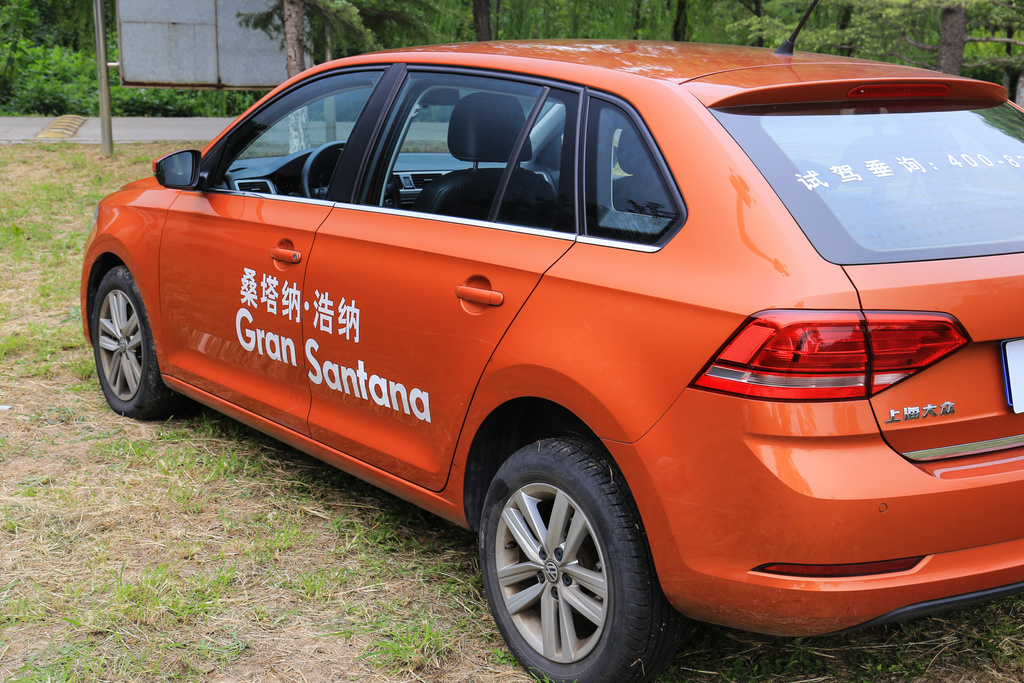 2021上海大眾汽車_上海大眾2022年新車_2024年上海大眾汽車培訓網(wǎng)