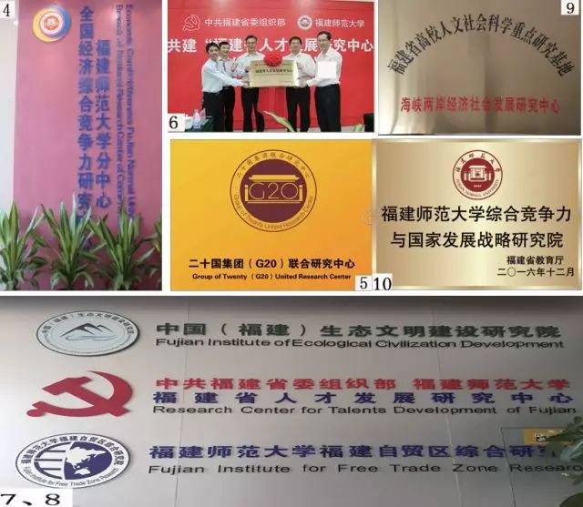 廣東湛江師范學院官網_廣東湛江師范學院_湛江師范學院改名廣東師范大學