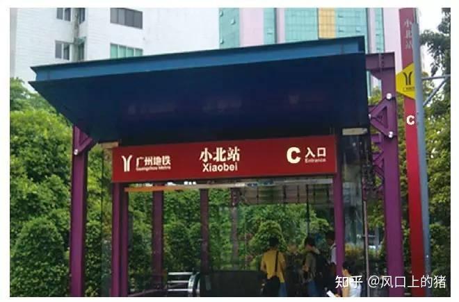 廣州市造價(jià)工程信息網(wǎng)_廣州市建設(shè)工程造價(jià)管理站官網(wǎng)_廣州市建設(shè)工程造價(jià)管理信息網(wǎng)