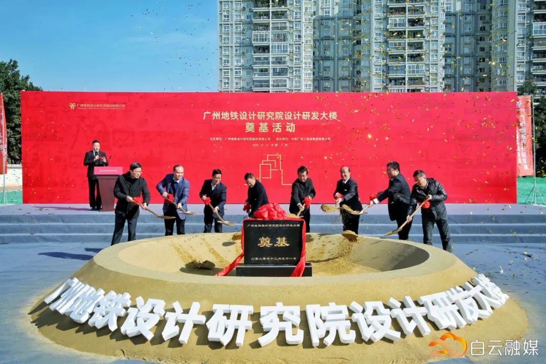 廣州市建設(shè)工程造價(jià)管理信息網(wǎng)_廣州市建設(shè)工程造價(jià)管理站官網(wǎng)_廣州市造價(jià)工程信息網(wǎng)