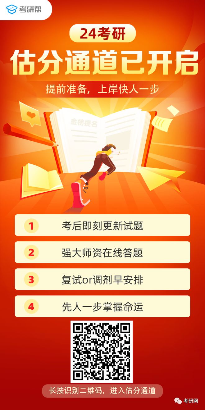 統(tǒng)考查詢成績電大可以查嗎_電大筆試成績查詢_電大統(tǒng)考成績查詢