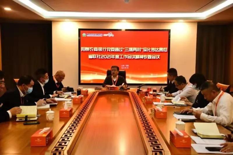 2024年經濟師課件哪家好_2024年經濟師課件哪家好_2024年經濟師課件哪家好