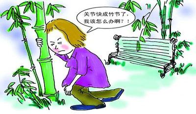 廣州人力資源和保障局電話_廣州市人資和社保局官網_廣州市人力資源保障局