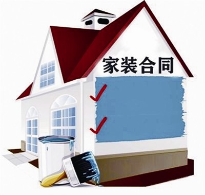 建房范本合同合作協議_合作建房合同范本_建房范本合同合作模板