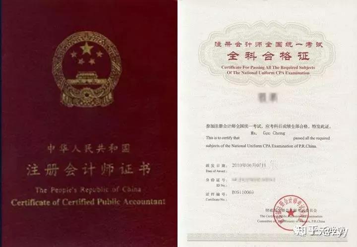 報考建造條件師工程師要求_建造工程師報考要求_工程建造師報考條件