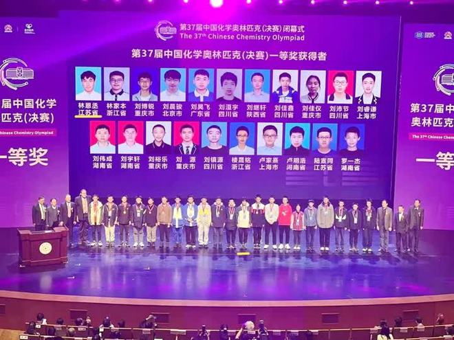 浙江成績怎么查_浙江學考成績查詢_浙江怎么查詢學考成績