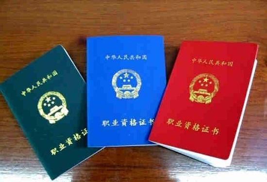 注冊工程造價師_注冊造價工程師過關率_注冊造價工程師的考試科目