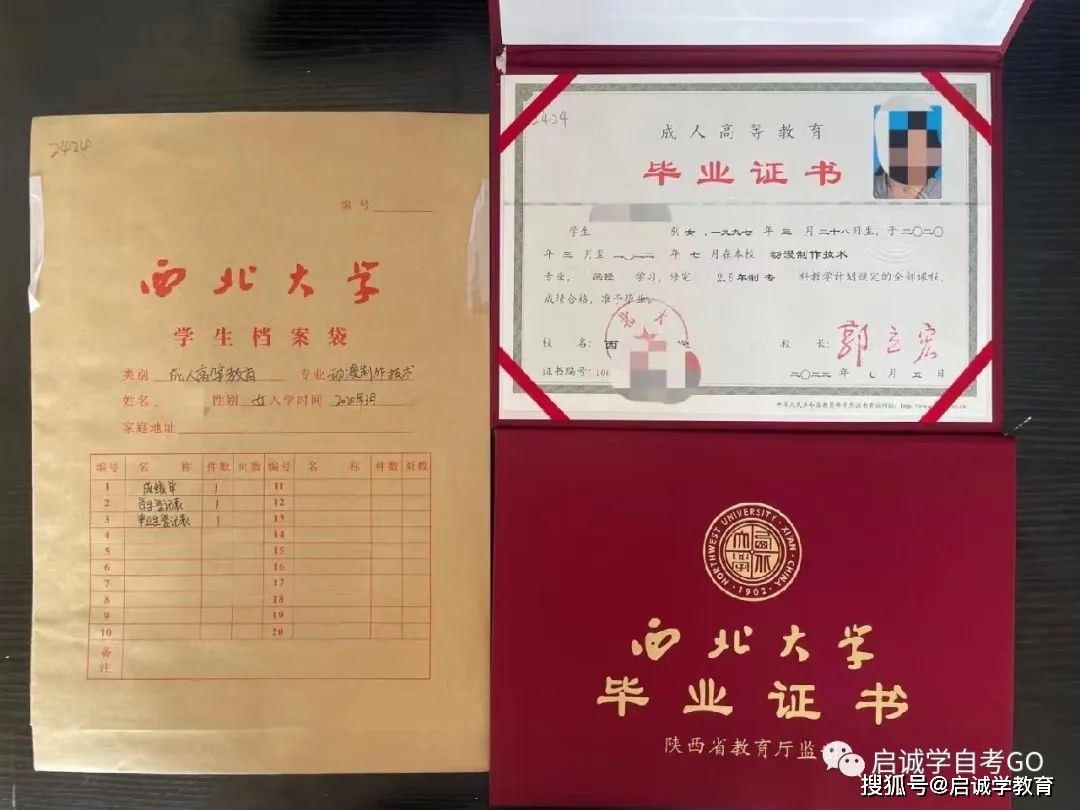 2024年教師資格證現場審核時間_2024年教師資格證現場審核時間_2020年教師資格證現場審核