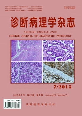 機械工程學報的格式_機械工程學報論文格式要求_機械工程學報格式