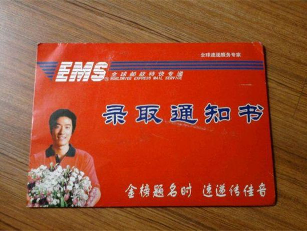 202o各高校錄取高考分線_2024年各大學高考錄取分數線_分數線202高考錄取分數線