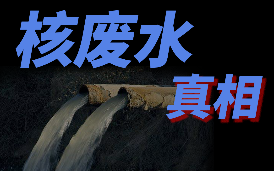 注冊核安全工程師考試資料_注冊核安全工程師_注冊核安全工程師合格標(biāo)準(zhǔn)