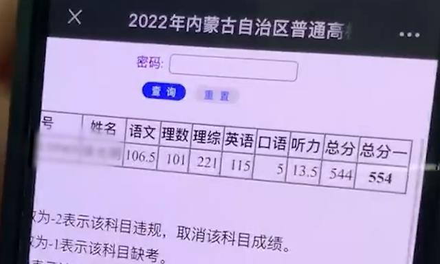 河北高考成績公布時間_高考河北公布成績時間安排_高考河北公布成績時間表
