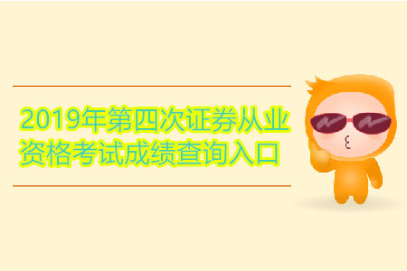 青島安全教育平臺(tái)下載安裝_青島安全教育平臺(tái)登錄_青島登錄安全教育平臺(tái)網(wǎng)址