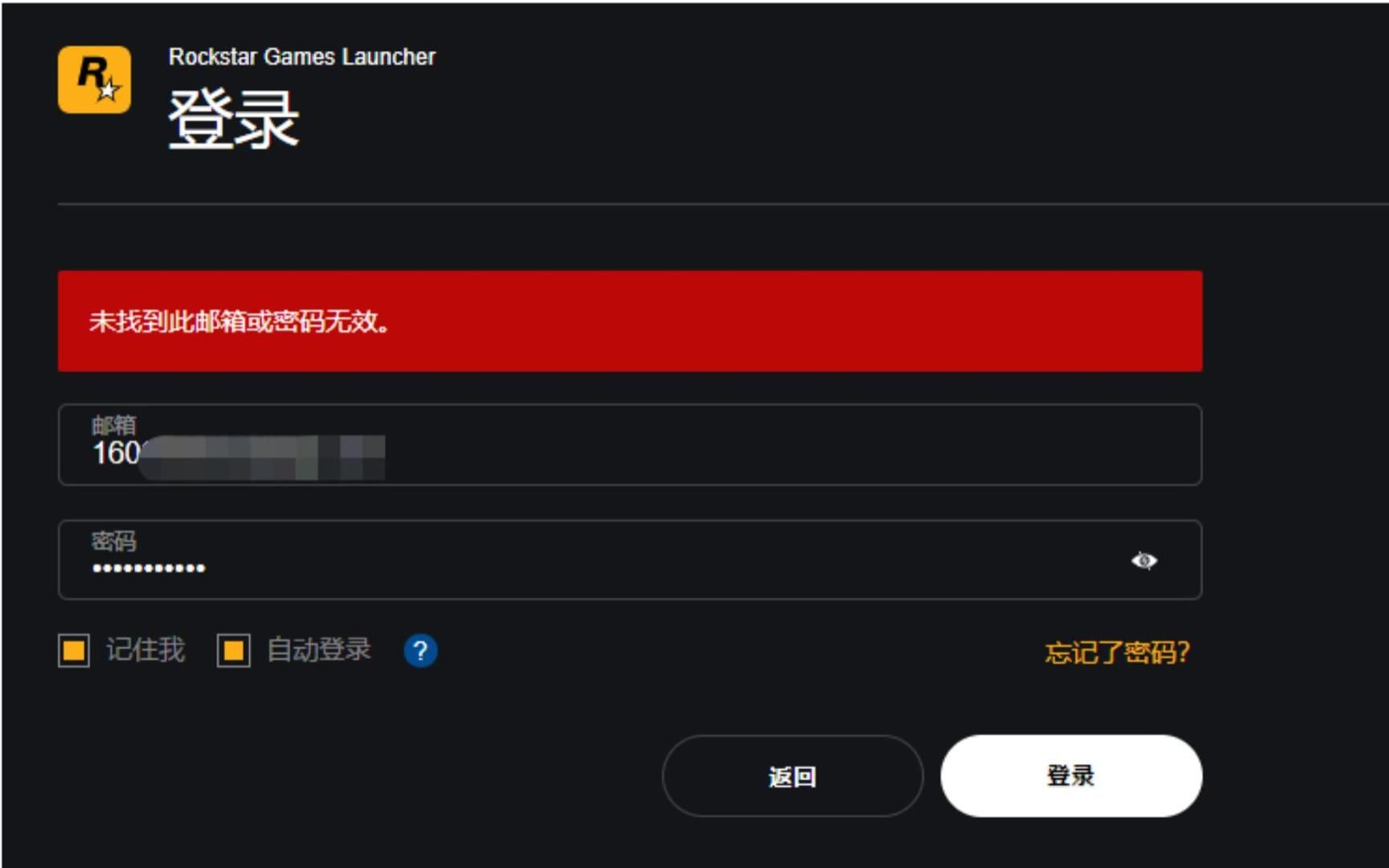 鄭州安全平臺登錄入口_鄭州登錄安全平臺網址_鄭州安全平臺登錄