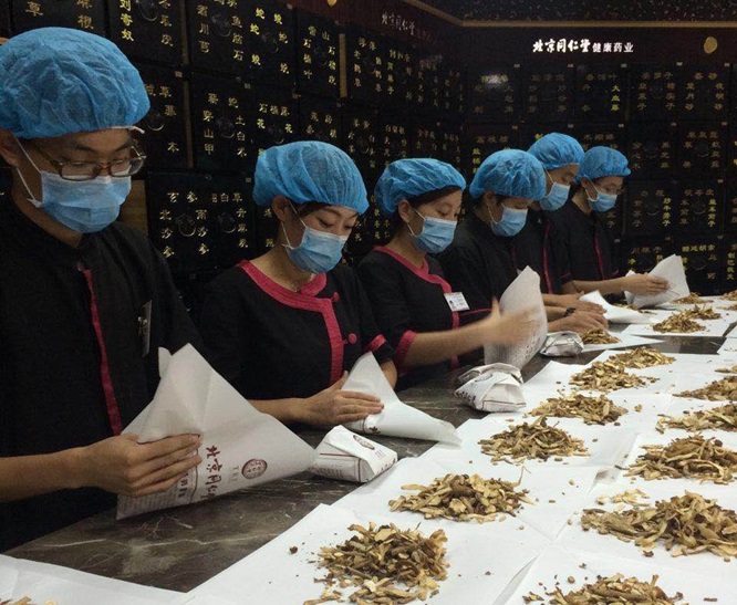 天津中醫(yī)藥大學(xué)第一附屬醫(yī)院_天津醫(yī)科大學(xué)一附屬中醫(yī)一附屬_天津醫(yī)科大學(xué)第一附屬中醫(yī)院