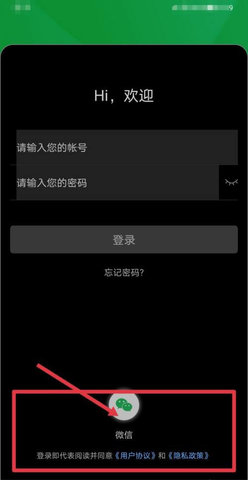 鄭州安全教育平臺登錄口手機版_鄭州安全教育平臺入口_鄭州安全教育登錄入口