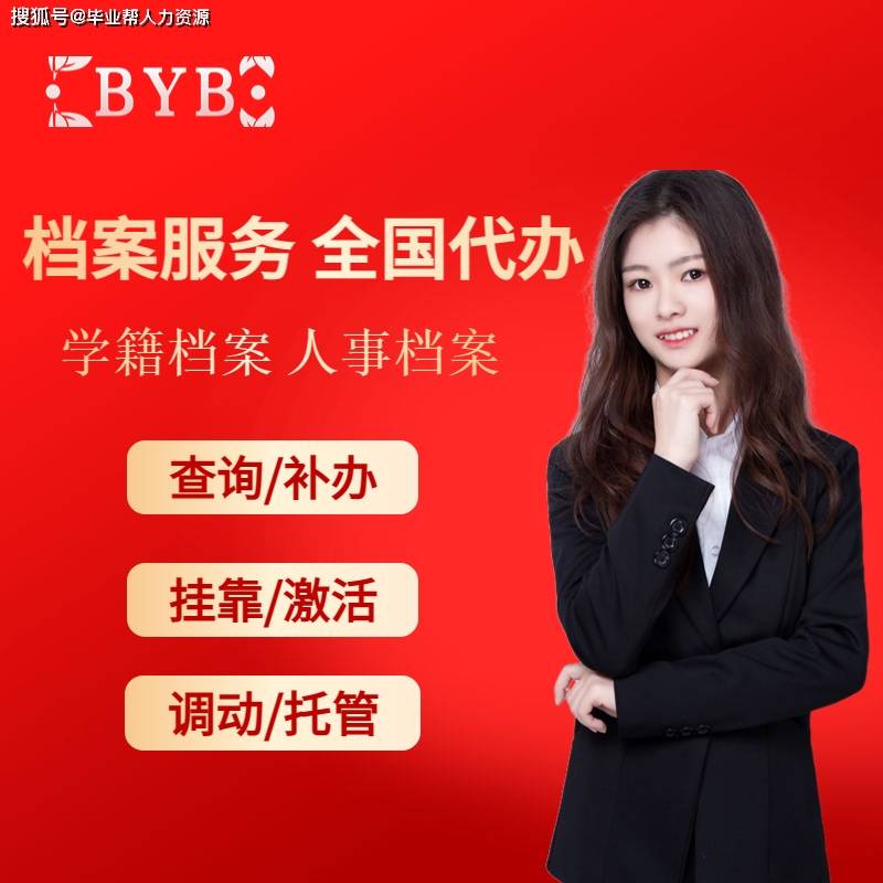 貴陽人事考試信息網(wǎng)報名入口_貴陽人力資源考試官網(wǎng)_貴陽市人力資源網(wǎng)報名入口