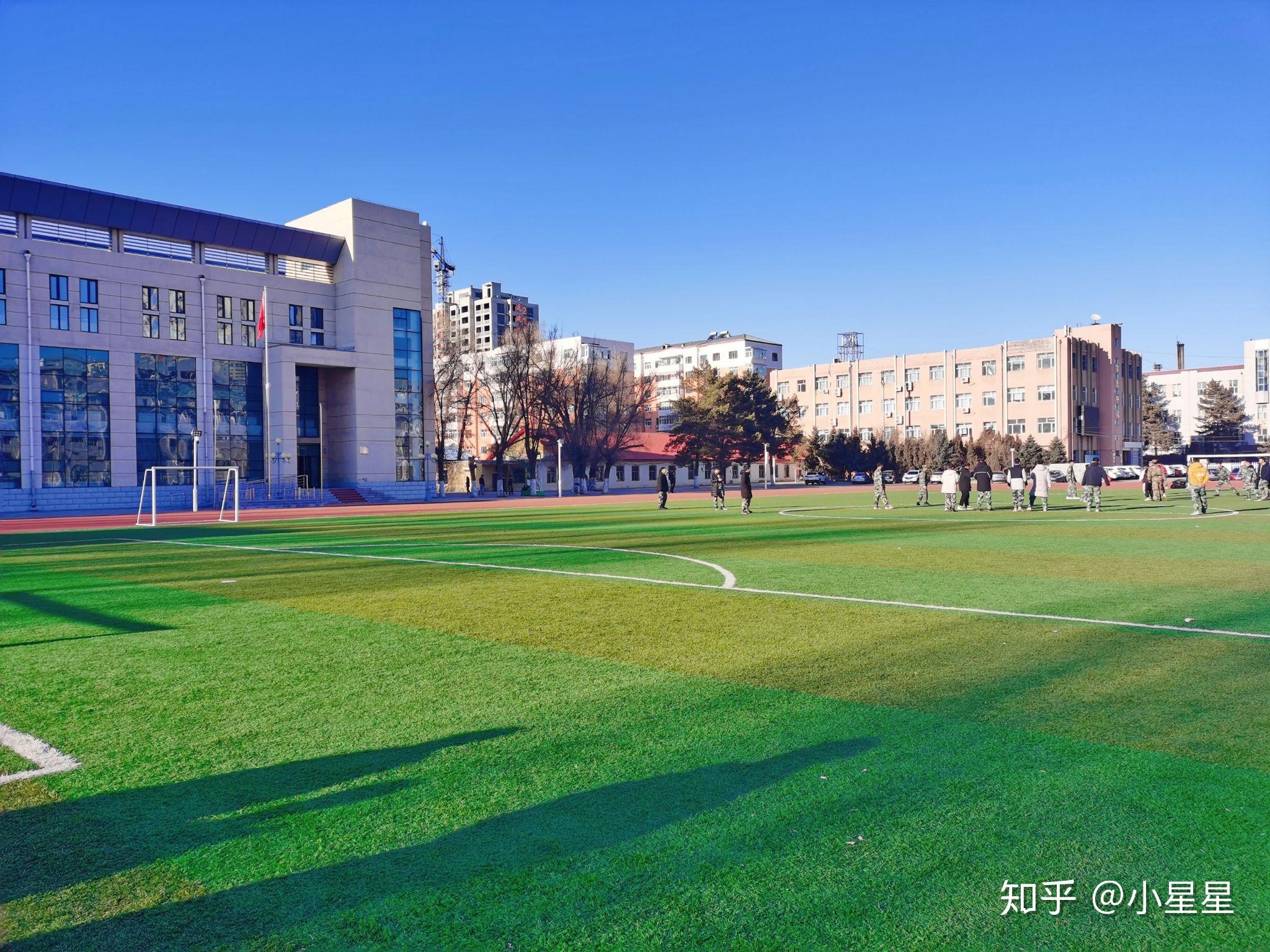 大學畢業證2021_雞西大學畢業證_雞西大學畢業證書