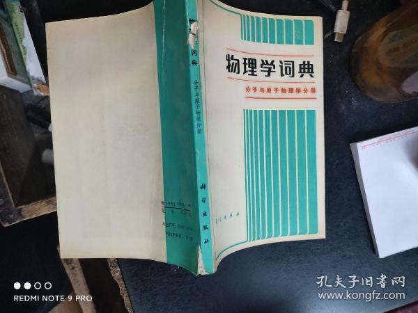安徽工業(yè)大學(xué)算上重點(diǎn)一本嗎_安徽工業(yè)大學(xué)本一還是本二_安徽工業(yè)大學(xué)是幾本