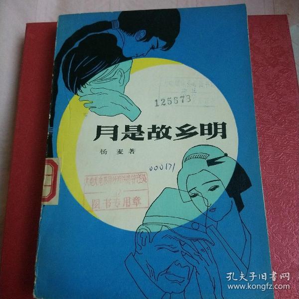 安徽工業(yè)大學(xué)是幾本_安徽工業(yè)大學(xué)算上重點(diǎn)一本嗎_安徽工業(yè)大學(xué)本一還是本二