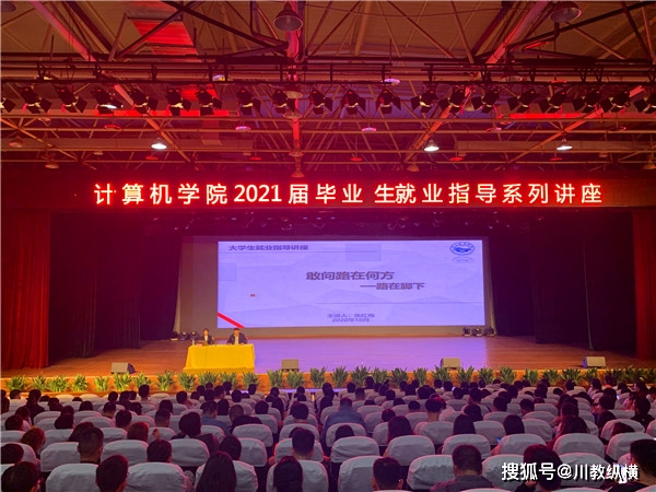 鄭州本地的公務員培訓_鄭州公務員培訓學院_鄭州報考公務員培訓班