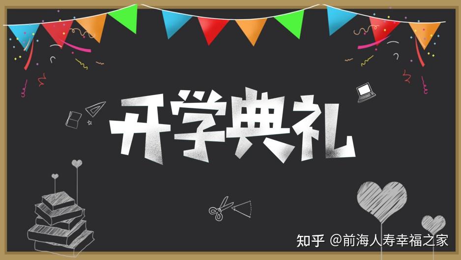 廈門大學學生_廈門大學學生處_廈門大學學生處處長2020
