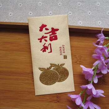高考紅包發多少合適_高考發紅包寫什么_高考發紅包吉利數字